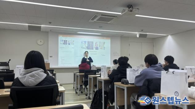 동두천양주교육지원청, 차의과학대학교 연계 학점인정형‘인체구조와 기능’운영