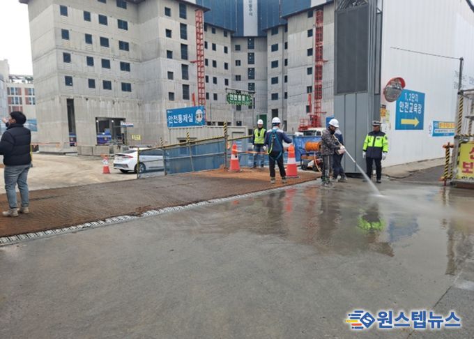 안양시, 봄철 고농도 미세먼지 총력 대응