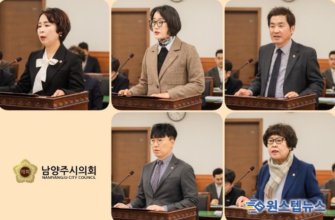 왼쪽윗줄부터 시계방향 : 정현미 의원, 박은경 의원, 김동훈 의원, 이정애 의원, 원주영 의원
