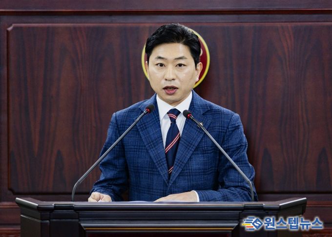 김종복 의원 5분발언 모습