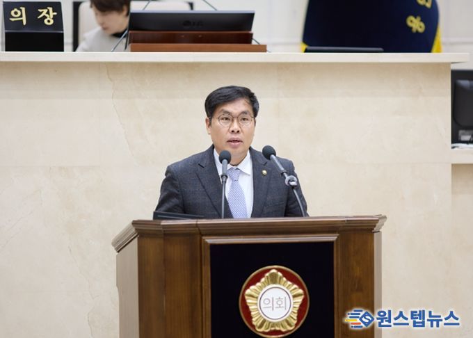 용인특례시의회 임현수 의원