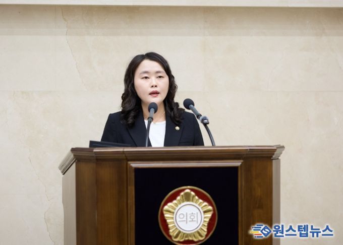 용인특례시의회 신나연 의원