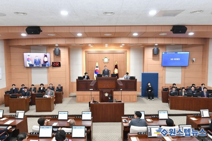 김해시의회 제277회 임시회 폐회