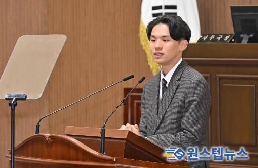 최지원 의원 “고교학점제 시대 일반고 경쟁력 키워야”