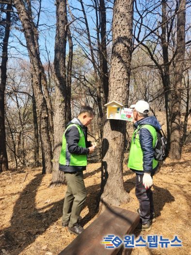 남양주시 다산2동 자원봉사단, 황금산 안전점검·환경정화 활동 전개