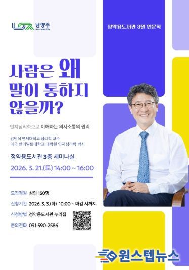 포스터