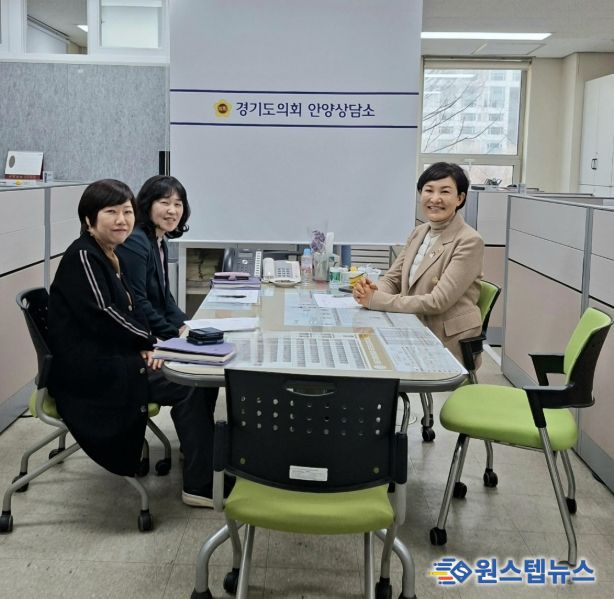 경기도의회 이채명 의원