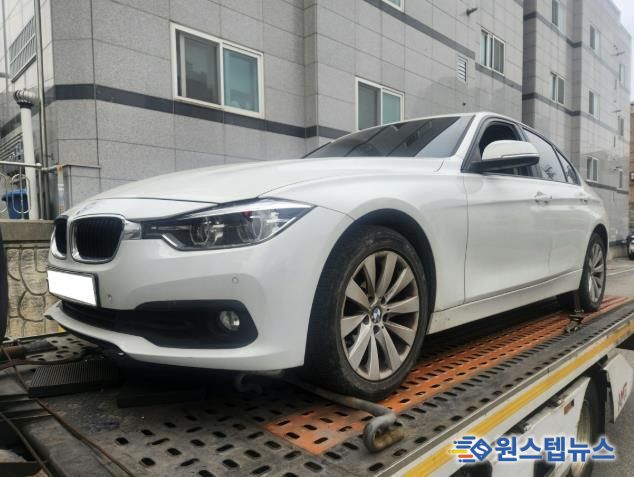 인도명령 불응 차량 강제 견인