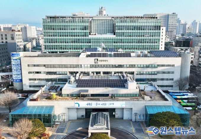 수원특례시청사