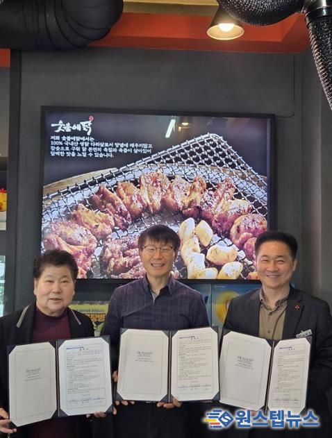 파주시 문산읍, ‘행복나눔가게’ 1분기에만 4곳 신규 참여