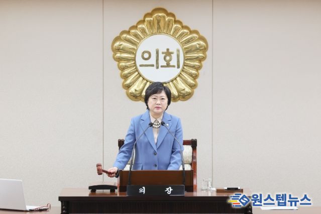 부평구의회 제275회 임시회 개회