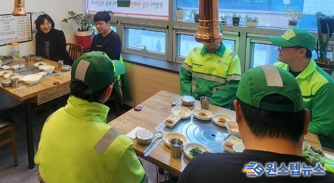 수원시 영통구 광교2동, 환경관리원 격려 오찬 및 간담회 개최
