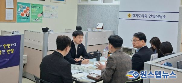 경기도의회 유영일 의원