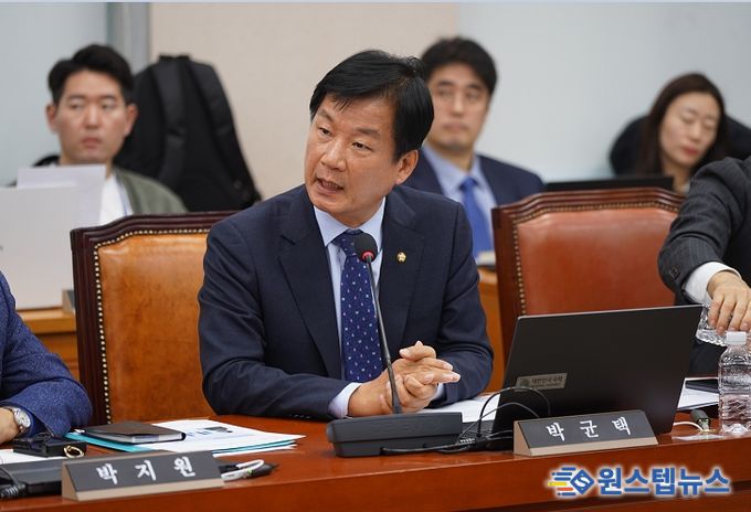 더불어민주당 박균택 국회의원(광주 광산구갑)