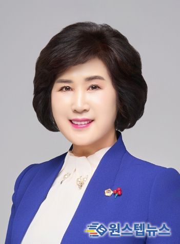 정연화 성남시의원