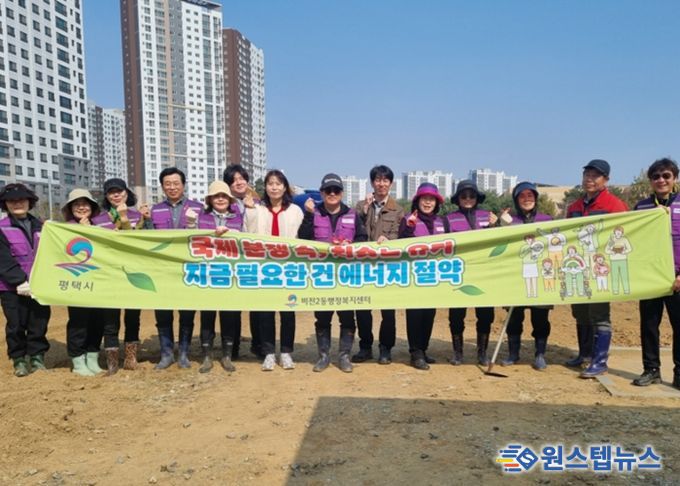 비전2동 주민자치회, 도심 텃밭 정비 및 에너지 절약 캠페인