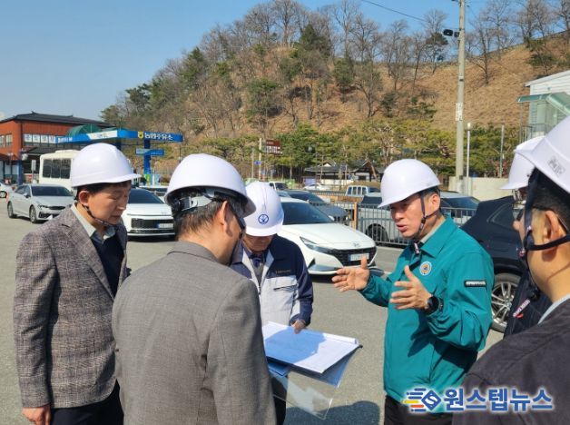 충청광역연합의회, 초광역건설환경위원회 현장방문