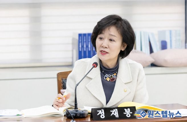 강서구 정재봉 의원