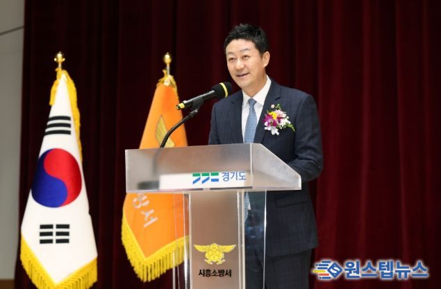 경기도의회 김진경 의장