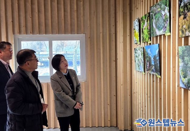 경기도의회 이은미 의원