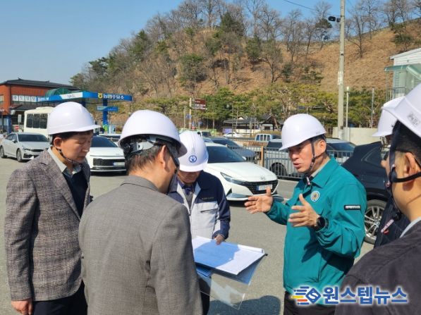 충청광역연합의회 초광역건설환경위원회 현장방문