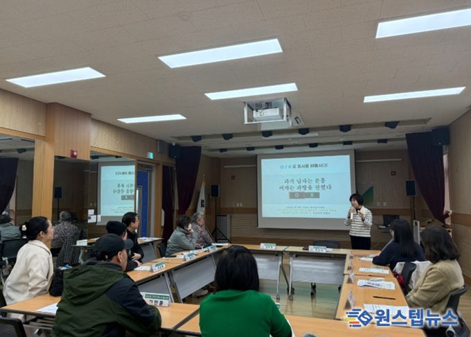 고양시 풍산동 지역사회보장협의체, 2026년 제2차 정기회의 실시