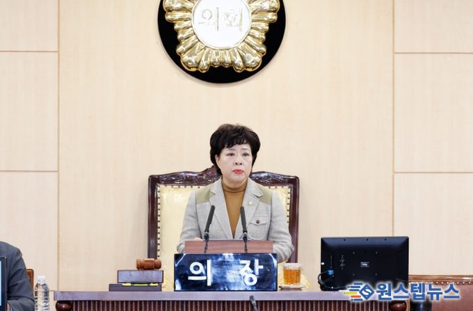 영등포구의회, 제268회 임시회 개회