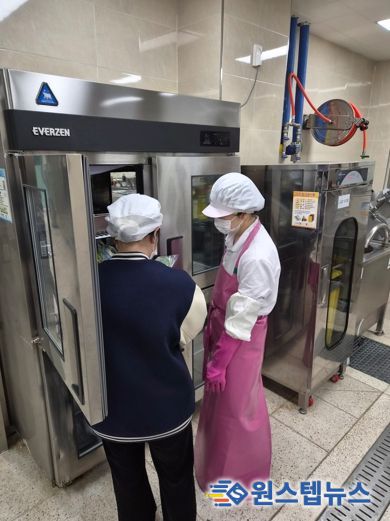용인특례시 처인구가 신학기를 앞두고 식품관련 업소의 위생점검을 진행했다.