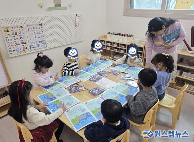 파주시, ‘알이100(RE100) 시민강사’ 2기 모집