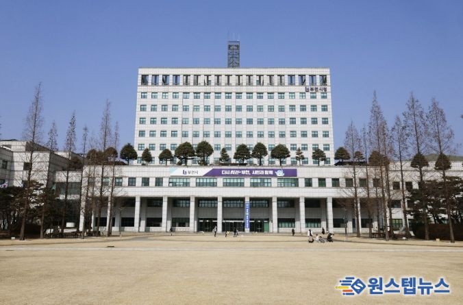 부천시청