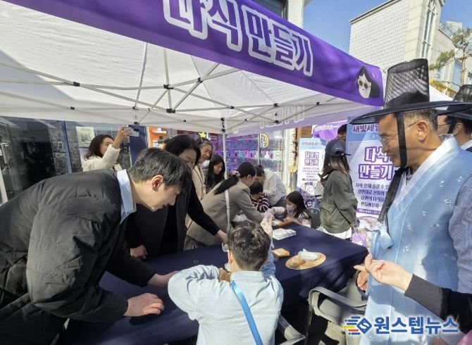 수원시 팔달구, '새빛세일페스타 플러스'개최