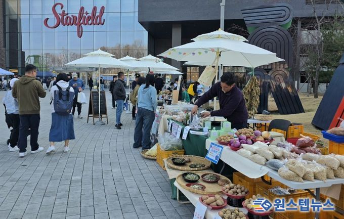 대한민국 문화도시 안성, ‘월간 안성문화장x농업인 직거래 장터’ 성황리에 첫 개최