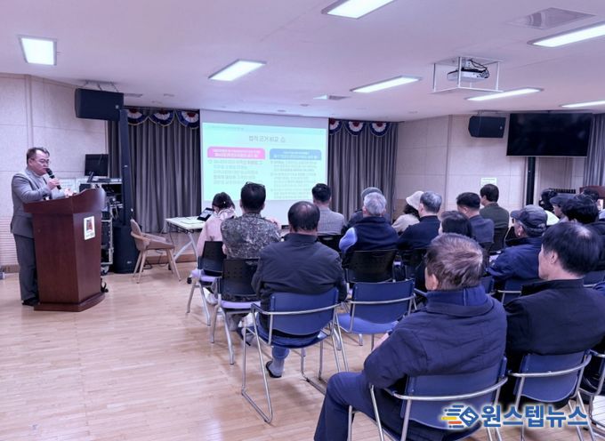 안성시 안성2동, '지역 리더 주민자치 역량 강화 교육' 성황리 개최