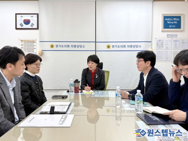 서성란 의원, ‘의왕 청계IC 수원방향 연결로 사업’ 현황 점검