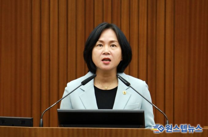 세종시의회 박란희 의원