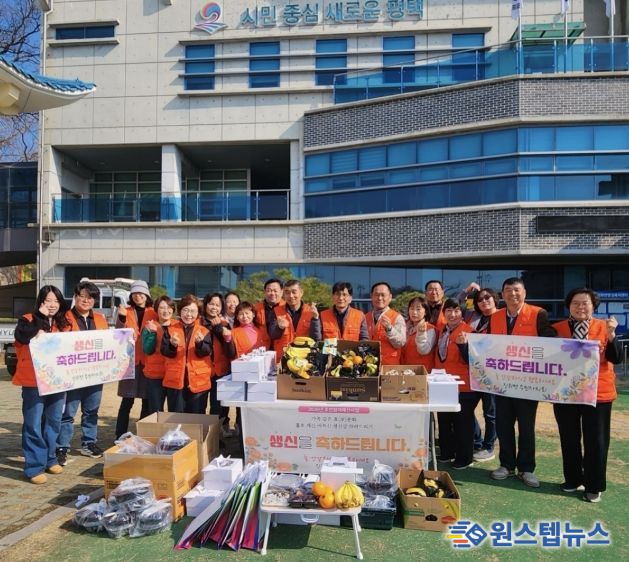 진위면 주민자치회, ‘효(孝) 문화 생신상 차려드리기’ 사업 첫 추진