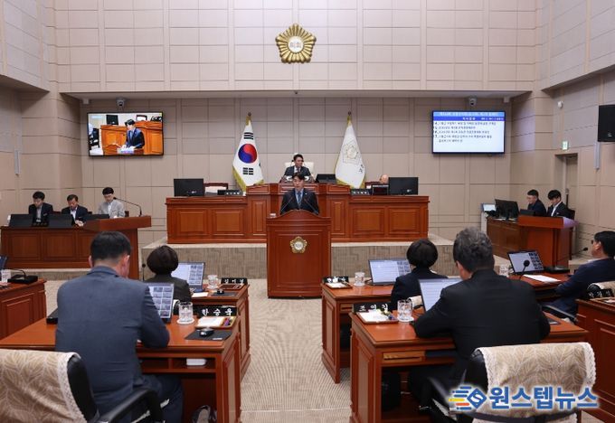 고흥군의회, 제344회 임시회 폐회