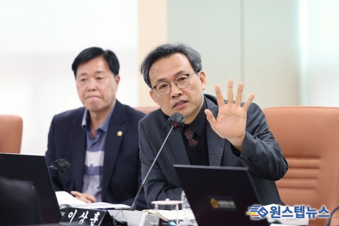 서울시의회 이상훈 의원