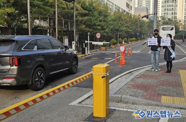 수원시 장안구, ‘공공기관 차량 5부제 캠페인’ 진행