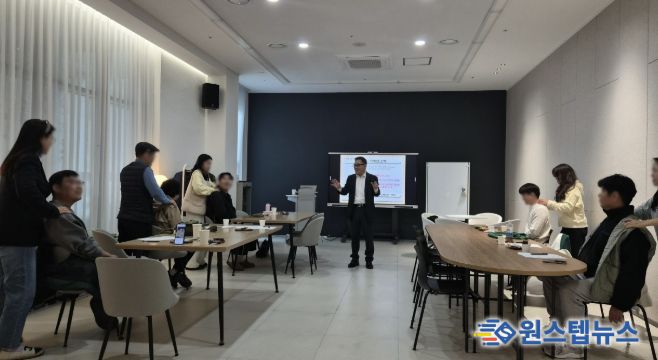 더 큰 행복 포천시가족센터, 부부관계 증진 프로그램 성황리 운영