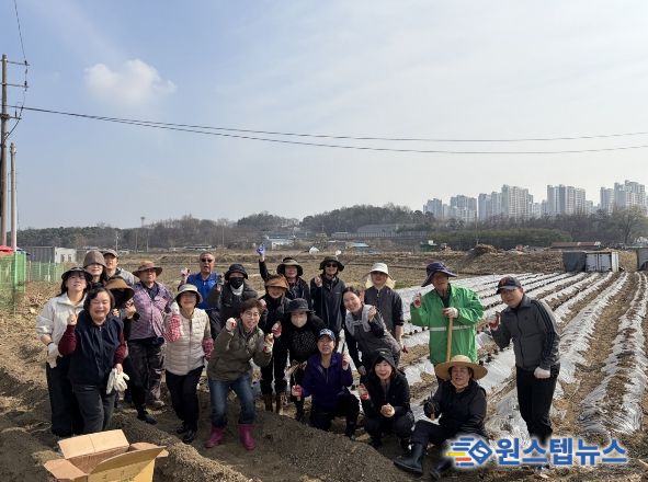 오산시 대원2동 통장협의회, ‘사랑의 감자심기’로 이웃사랑 실천