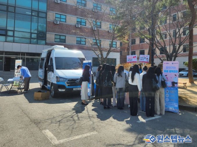 이천시, 결핵예방의 날 맞아 건강 캠페인 성료… 정신건강 서비스도 함께 운영