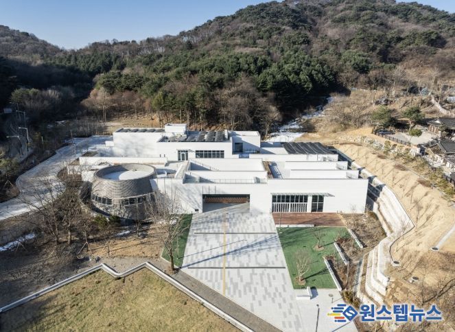 남한산성역사문화관