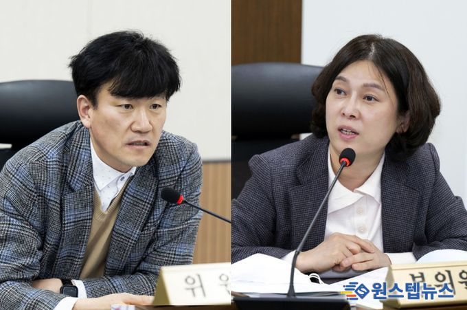 한종우·유영숙 의원