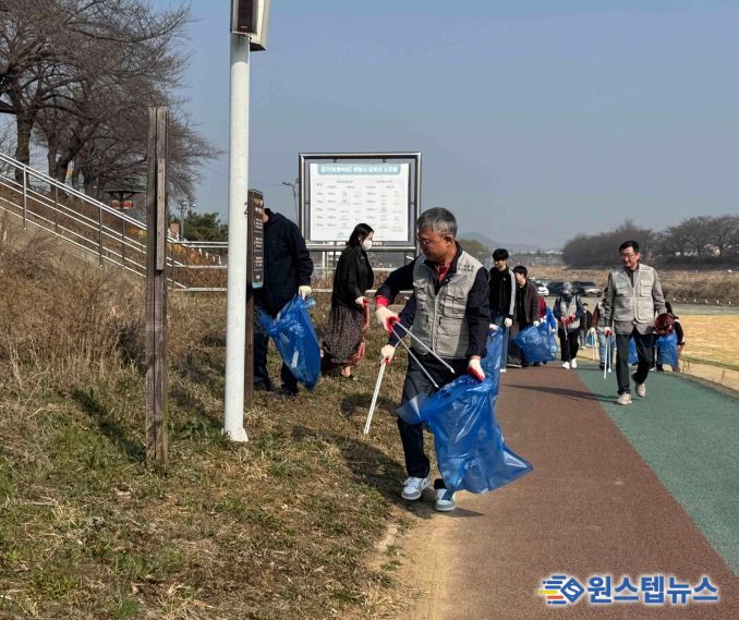 봄꽃축제 손님 맞이, 세종시 조천변 벚꽃길 환경정화