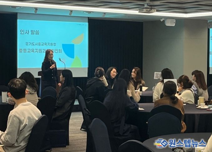 한 사람의 마음 여러 손의 온기, 2026학년도 시흥 전문상담(교)사 협의회 개최