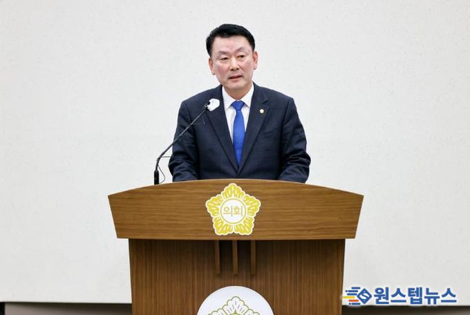 김선호 의원님 건의안 사진