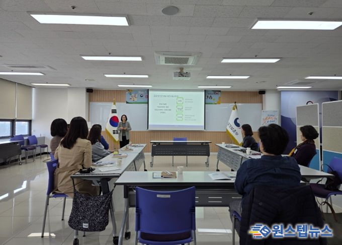 경기북부제대군인지원센터,여성제대군인 및 제대군인가족 워크숍 개최