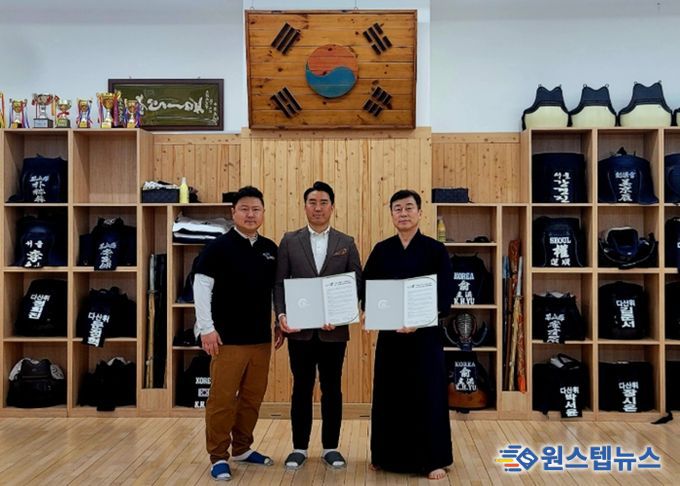 남양주시 다산1동체육회, 초등학생·성인 대상 ‘무료 검도교실’ 운영