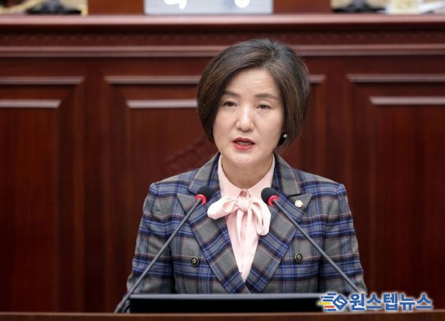 구리시의회 이경희 의원